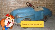 Игрушки ссср,Любые,заберу,с любого города фотография