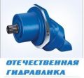 Гидромотор bosch rexroth a6v 28, 55, 80, 107 ,140 ,160, 200 ,250, 355 ,50,0 100 фотография